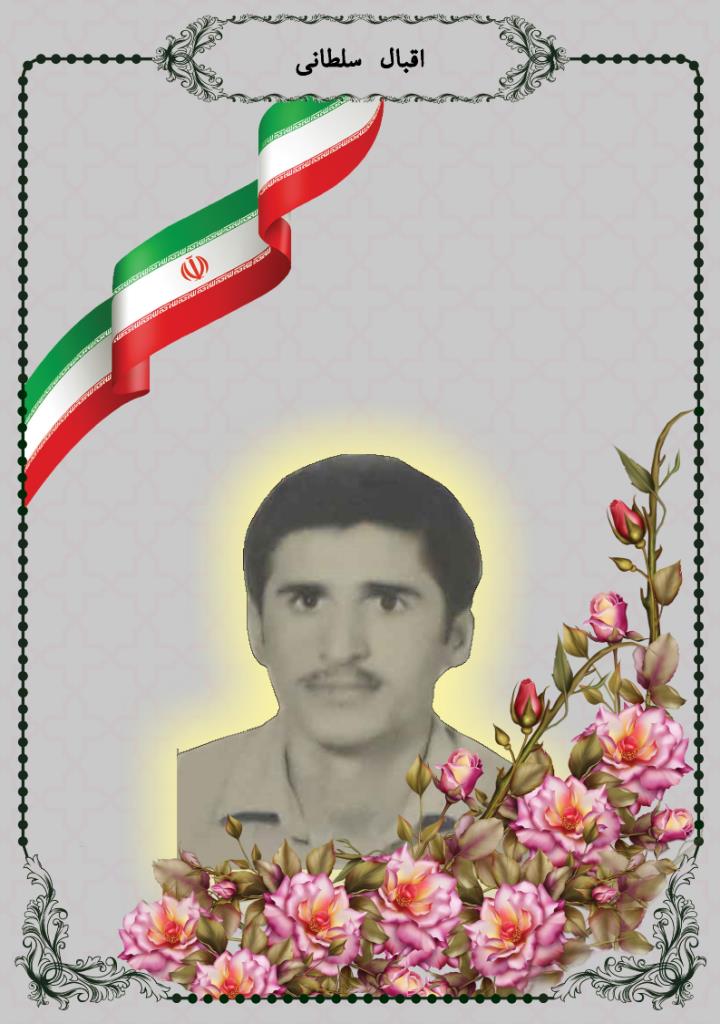 فاقد تصویر